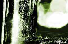 psymbatik_akaskero_JaapuikkoMaisema